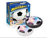 Детский Футбольный Аэро Мяч Hoverball (Ховербол)