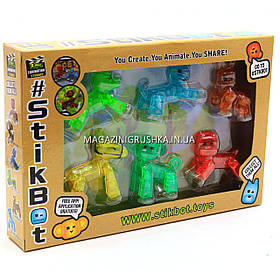 Ігровий набір Stikbot - Набір фігурок 6 шт. на присоску 2117