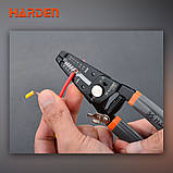 Мультифункціональний стрипер-знімач ізоляції 7,5" Harden Tools 660623, фото 3