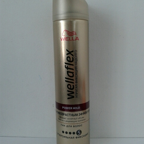 Лак для волос Wellaflex Антивозрастной Anti-Aging 250 мл. (Велла Объем ...