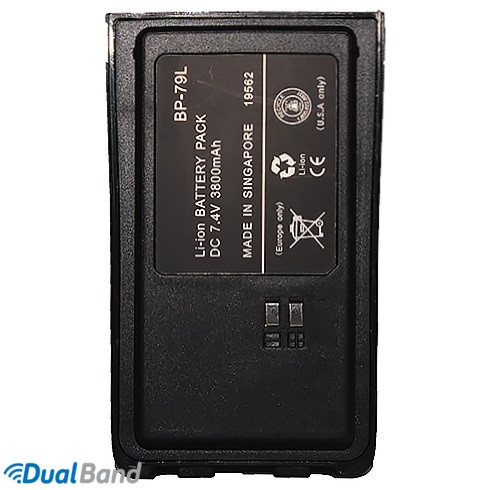 Аккумуляторная батарея для рации Kenwood TH-F9 (BP-79L) 3800 mAh