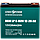 Акумулятор тяговий для електроскутерів AGM LogicPower LP 6-DZM-12-20 для электромопедов 12V 20AH, фото 4