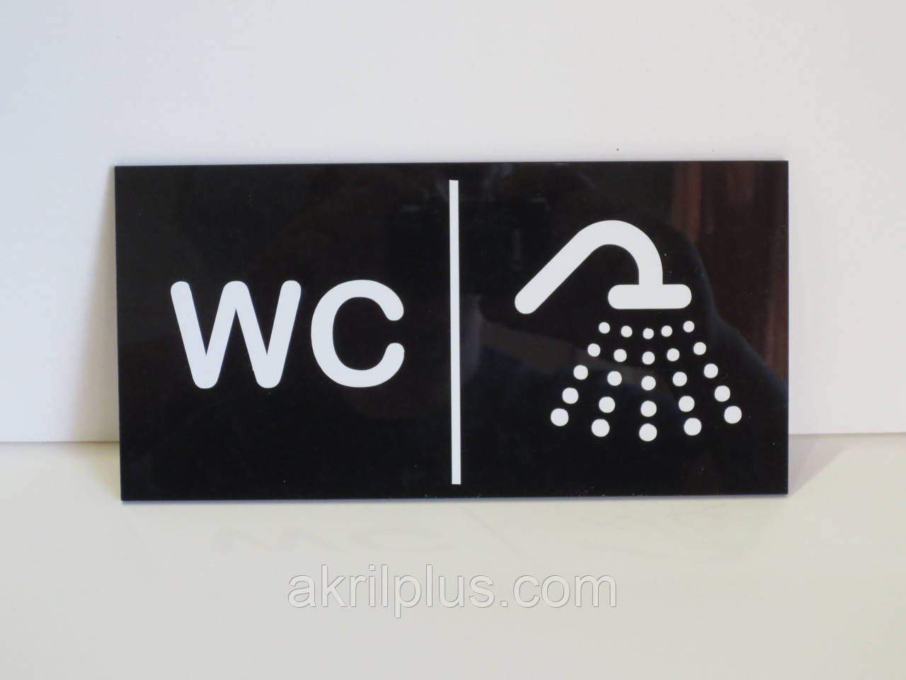 Таблички інформаційні