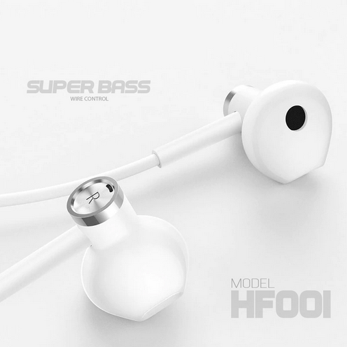 Наушники BRUM HF001 Super Bass белые - фото 6 - id-p836085422