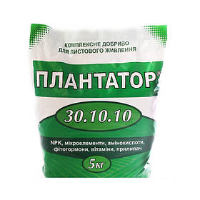 Добриво Плантатор 30.10.10 (початок вегетації) 5 кг