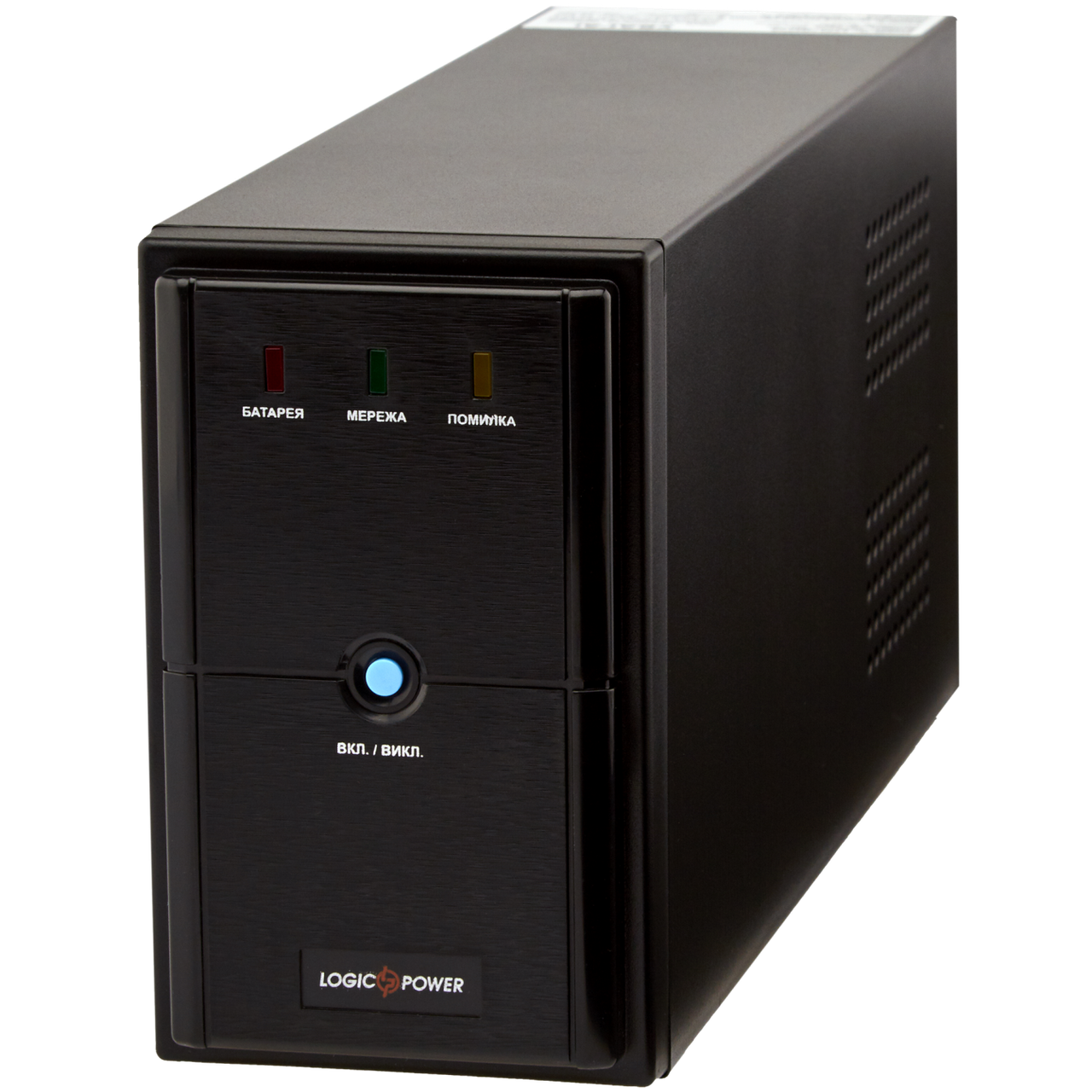 ДБЖ лінійно-інтерактивний LogicPower LPM-U1100VA (770 Вт)