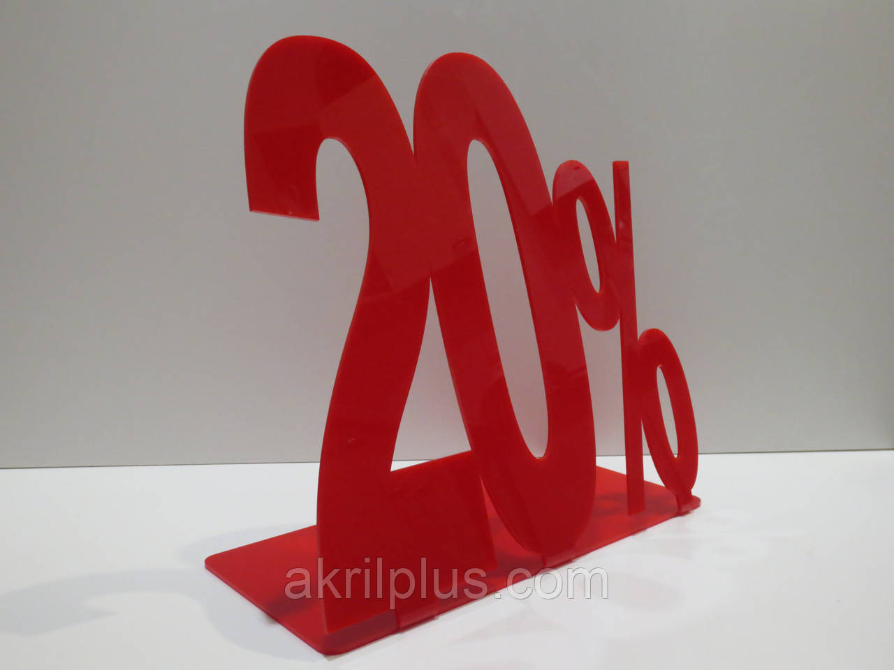 Табличка знижки 20% розміри 300*300 мм