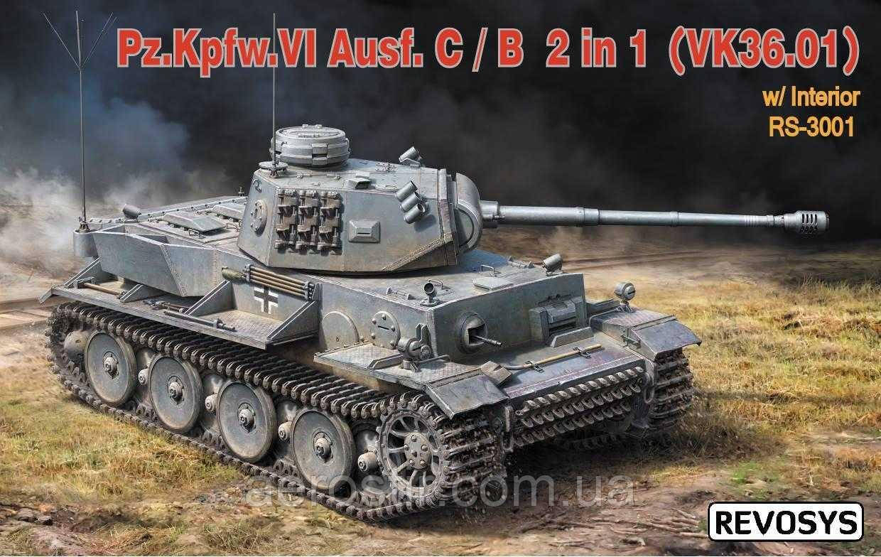 Танк Pz. Kpfw. VI Ausf. C/B 2 in 1 (VK36.01) 1/35 Rye Field Model RS3001, фото 1