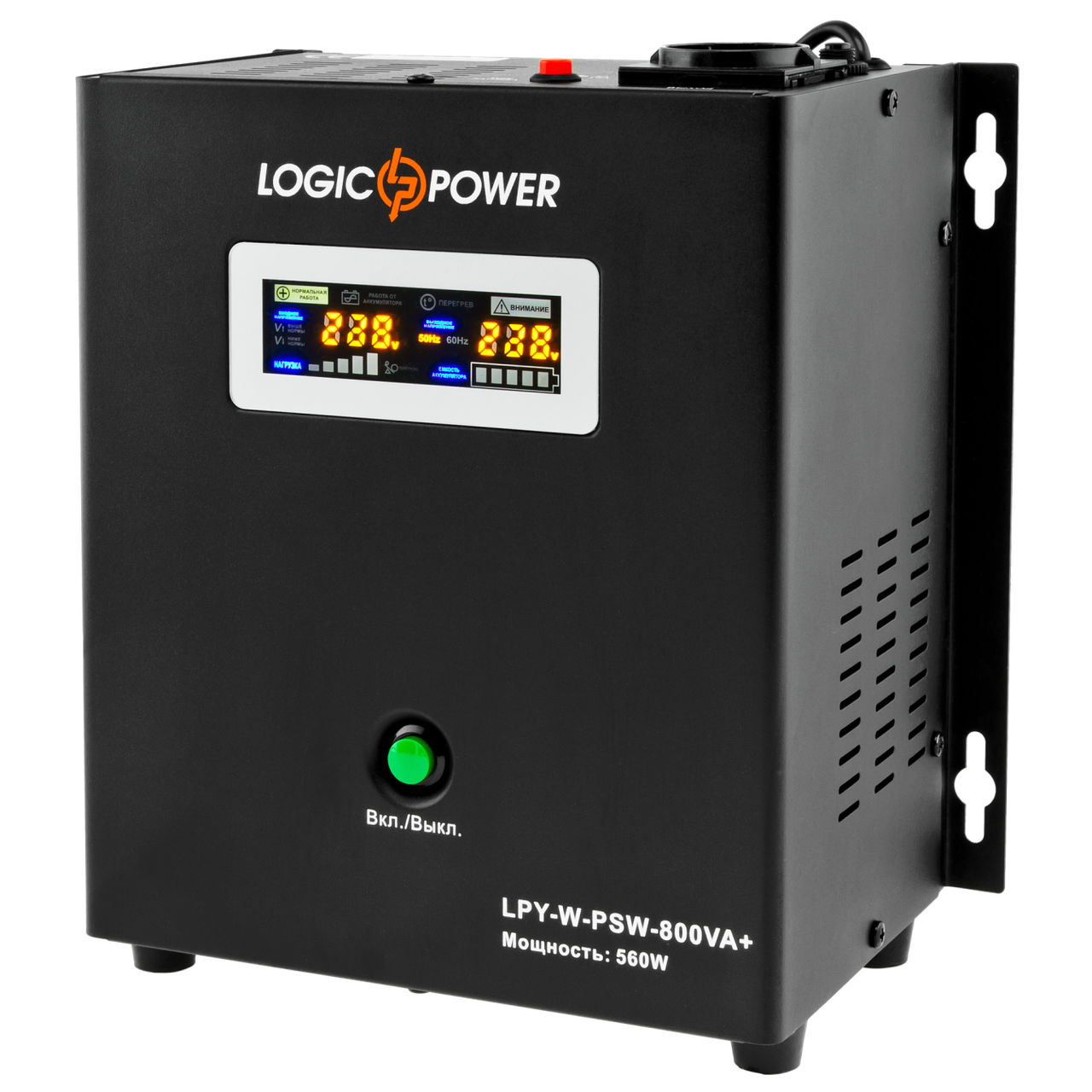 ДБЖ для котла Logicpower LPY-W-PSW-800VA+ (560 Вт) 5A/15A. Безперебійник для котла.