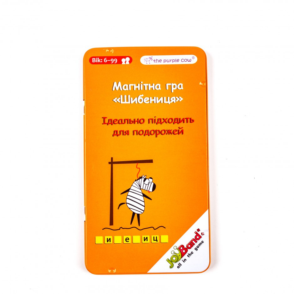 Магнітна міні гра Joyband Шибениця 681,