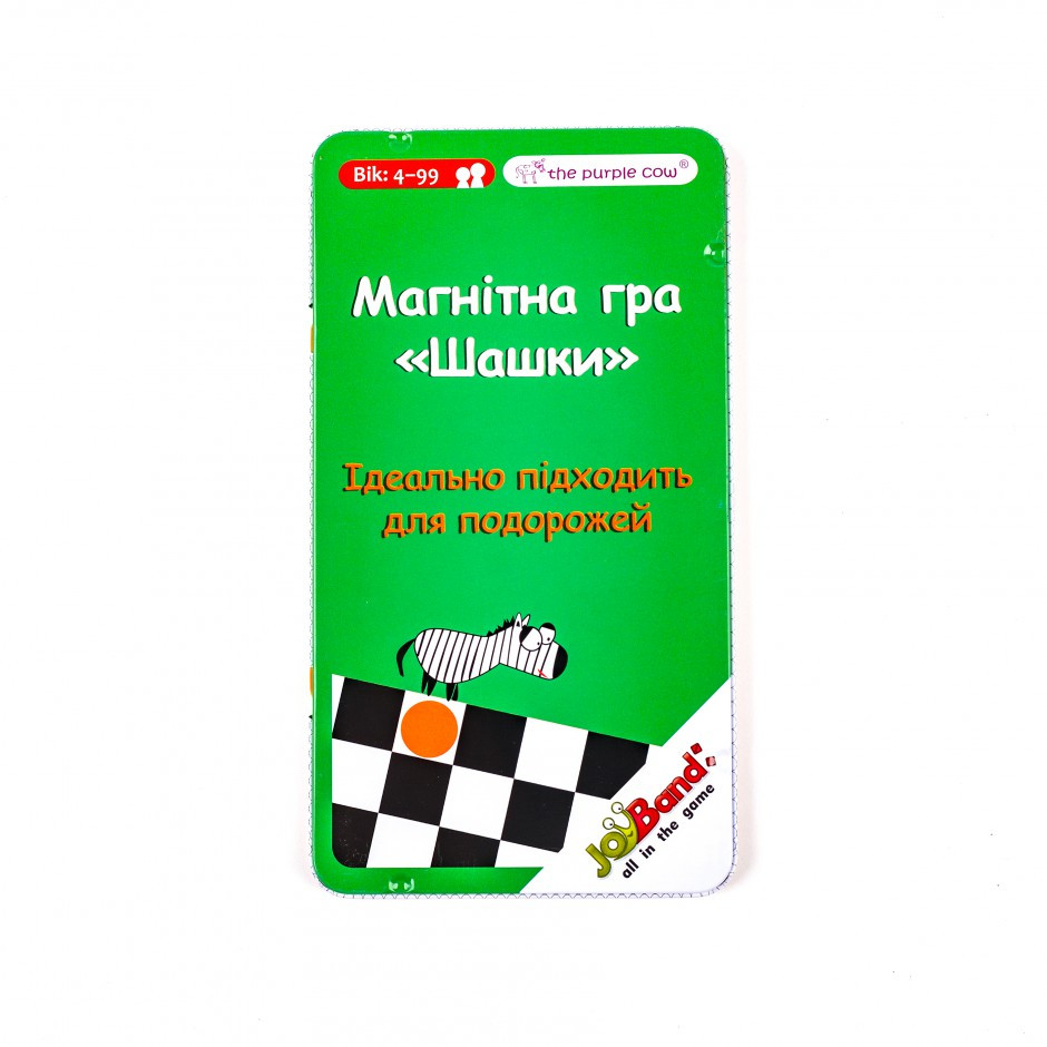Магнітна міні гра Joyband  Шашки 797