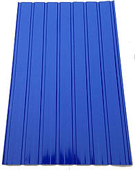 Профнактил для забору, ПС-10, колір: синій, 0,20 мм 2 м Х 0,95 м, для забору