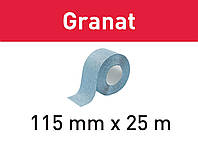 Шлифовальный материал StickFix в рулоне 115x25m P180 GR Granat Festool 201109