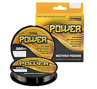 Жилка Power Method Feeder Brown 200м 0.25мм 7.88кг
