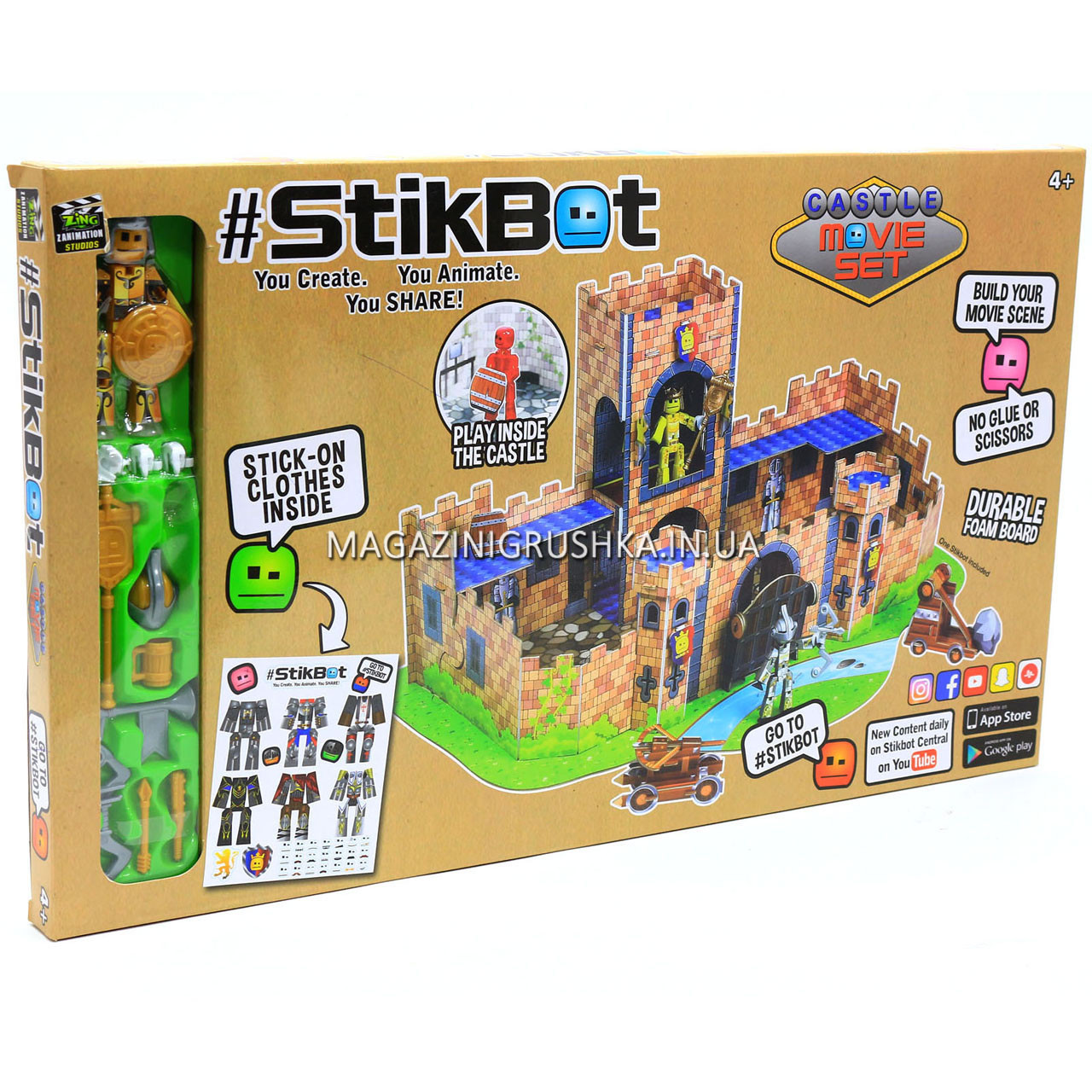 Ігровий набір для анімаційного творчості Stikbot Замок 2120, фото 1