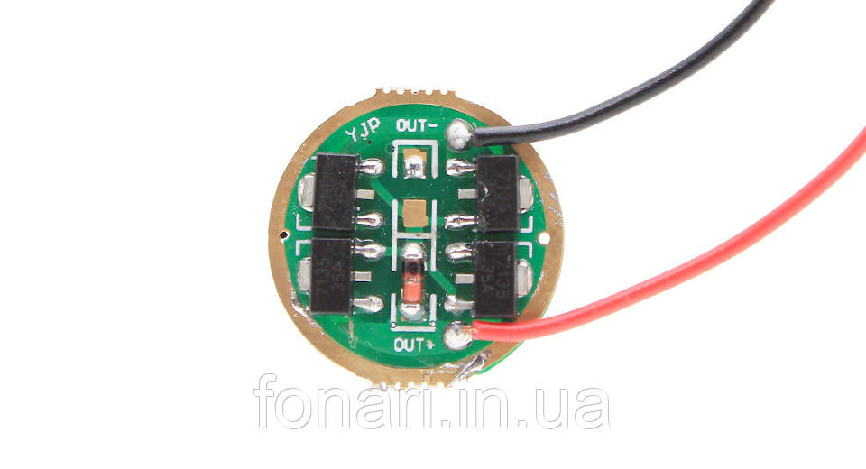 Драйвер 4*AMC7135 (1,4A, 1*Li-Ion) один режим (тільки максимум)