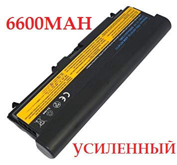 ПОСИЛЕНИЙ акумулятор батарея Lenovo ThinkPad T510i, T520, T520i W510 W520 SL410 SL510