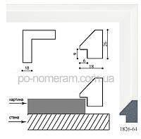 Багетна рама для картини 40 х 50 см PR1826-64