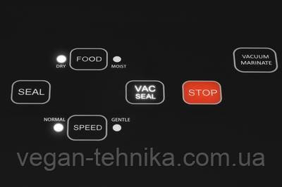 Вакуумний пакувальник для продуктів Vidia Vacuum Sealer Вакууматор для продуктів Vidia Vacuum Sealer