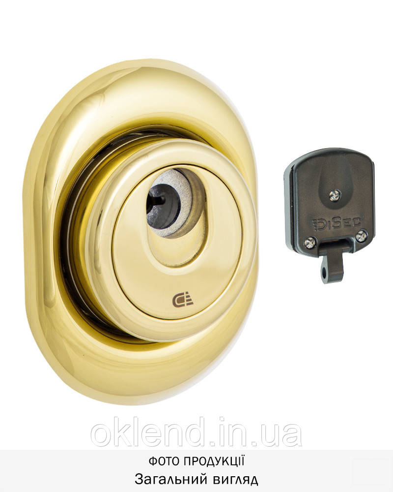 Захисна броненакладка на замок DISEC *MAGNETIC 3G8FM OMEGA OVAL 20 мм