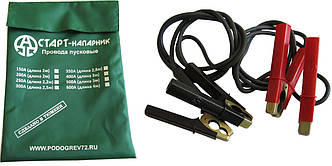 Пускові проводу "Старт-Напарник", 200 А (довжина 2 м)