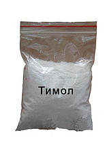Тимол 1 кг