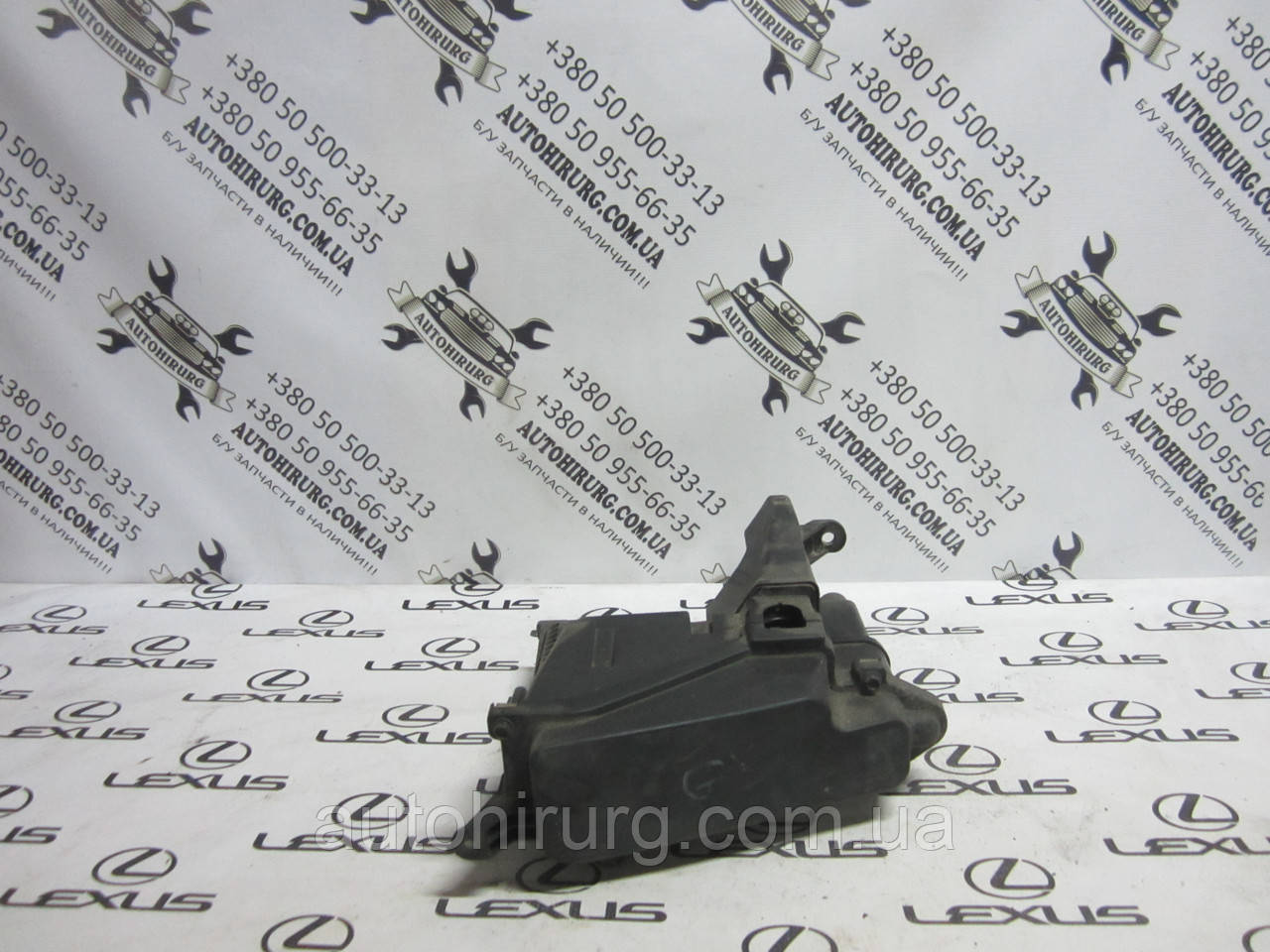 Корпус блока запобіжників Lexus GS300 (7154-7120-30), фото 1