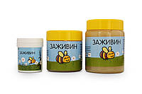 Заживин в Украине. Цены на Заживин на Prom.ua