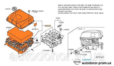Конвертор, PDM-модуль Nissan Leaf АZE0 3.3 КВт (13-17) 292C0-3NF2D, фото 3