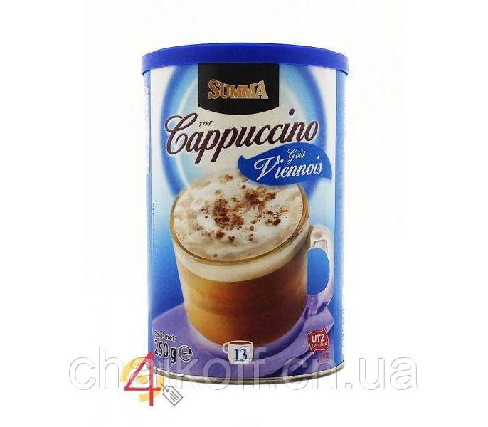 Капучино Summa Viennois 250 г (Франція)