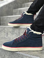 Мужские Зимние Кроссовки Adidas Ransom Fur Dark Blue 42