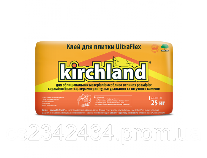 Kirchland Ultra Flex клей для плитки (25 кг)