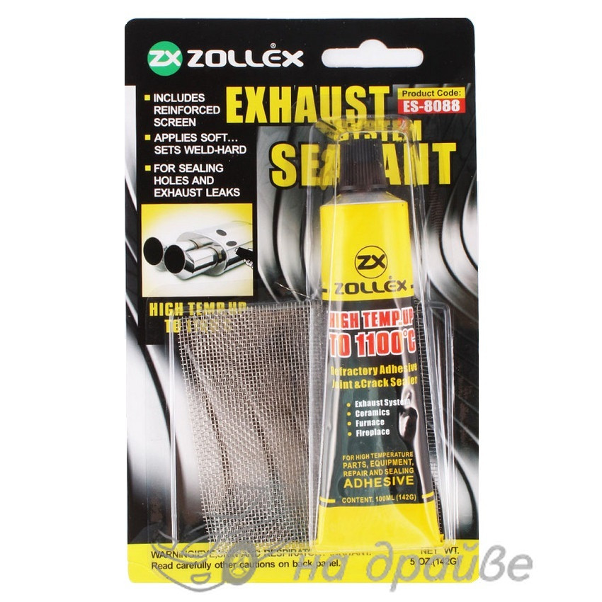 Цемент для установки і ремонту глушника Exhaust System Sealant 142гр ES-8088 Zollex