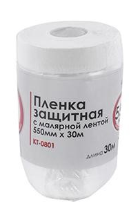 Плівка захисна з малярською стрічкою INTERTOOL