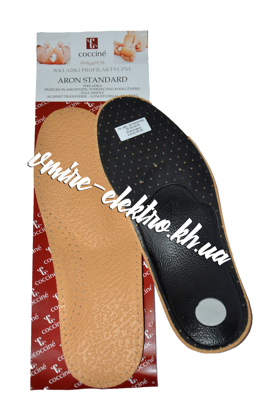Устілки ортопедичні Coccine Aron Standart розмір 44