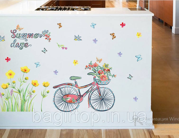 Інтер'єрна наклейка — Квіти та велосипед (120х75 см)  