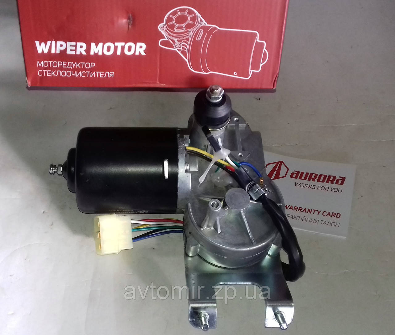 Мотор склоочисника переднього двірника ЗАЗ 1102-1105, Таврія, Славота AURORA, фото 1