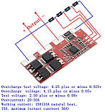 4S 30A Li-Ion 18650 14.4 В, 14.8 В, 16.8 В BMS Контролер Заряду Акумуляторів, фото 3