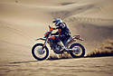 Мотоцикл GEON Dakar 250 TwinCam (Enduro), фото 4