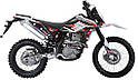 Мотоцикл GEON Dakar 250 TwinCam (Enduro), фото 6