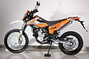 Мотоцикл GEON Dakar 250 TwinCam (Enduro), фото 9
