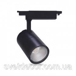 Світлодіодний Світильник Трековий на Шинопроводі FERON AL103 30W 4000К LED – Чорний