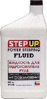 Рідина для гідропідсилювача керма StepUp SP7033 (946 мл)