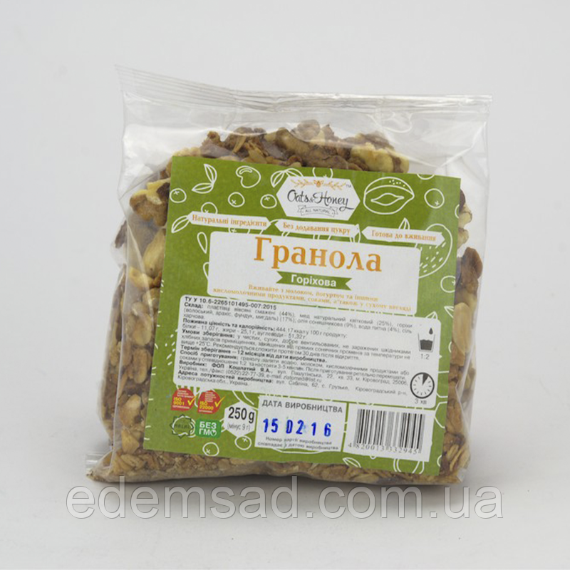 Гранола Горіхова "Oats&Honey", 250 г