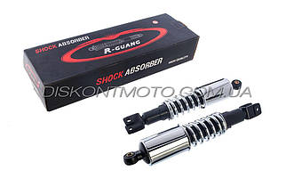 Амортизатори МТ, Дніпро 350 мм (пара) регульовані JING