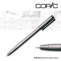 Мультилайнер Copic Multiliner 0.1 mm не заправляющийся