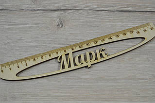 Лінійка Марк