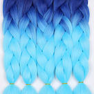 💙 Канікалон коса для зачісок, омбре синій і блакитний 💙, фото 8
