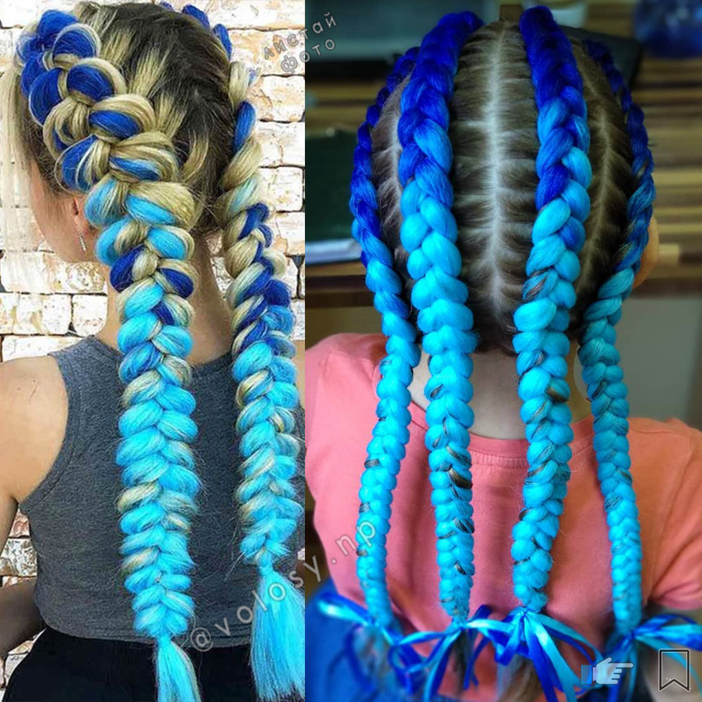 💙 Канікалон для брайд, кос і зачісок, омбре синє💙