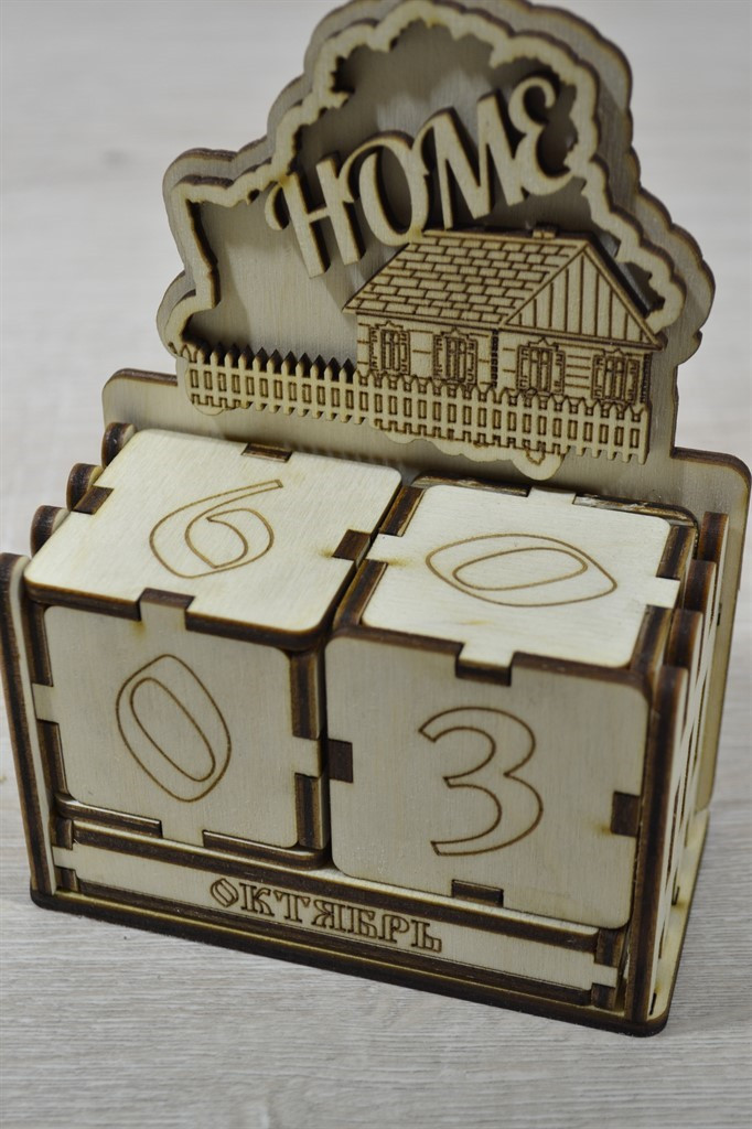 Дерев'яний календар